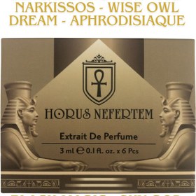 Resim Horus Nefertem TEST SETi-02 - 6 Adet x 3ml Parfüm Test Seti Keşif Seti Deneme Boyu Seti Deneme Seti Horus Nefertem 