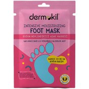 Resim DERMOKİL YOĞUN NEMLENDİRİCİ AYAK MASKESİ 30 ML 