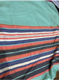 Resim Çizgili Desenli Parça Kumaş Yeşil 