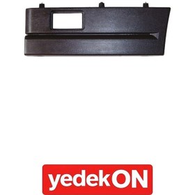Resim Basamak Kapağı 5-6 Seri P-R Cab. Sol (Kahveci Premium) - 1501342 