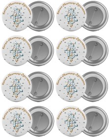 Resim Saturn Kuran Okumayı Öğrendim Çanta Rozeti Seti 8 Adet En Büyük Boy 5.8cm Iğneli Broş 