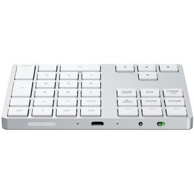 Resim Satechi Extended Keypad Gümüş St-xlabks 