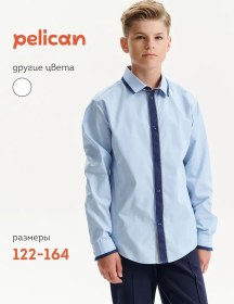 Resim Pelican Okul Gömleği 237229738 Açık Mavi 