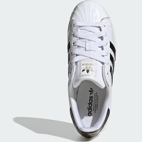 Resim adidas Superstar II Kadın Günlük Spor Ayakkabı 