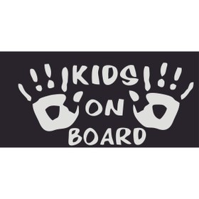 Resim Birim Matbaa KIDS ON BOARD OTO STİCKER (23X11 CM) 