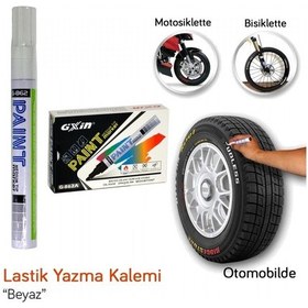 Resim Gxin G-862A Oyk8001 Lastik Yazma Kalemi Beyaz Tekli 