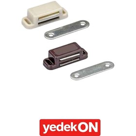 Resim Mıknatıslı Çıt Çıt Kahverengi 2'li 
