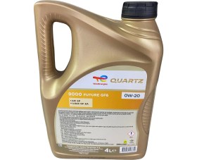 Resim TotalEnergies Quartz 9000 Future Gf6 0W20 4l (Orıgınal) 