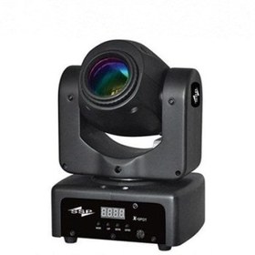 Resim SSP XSPOT200 Led Işık 