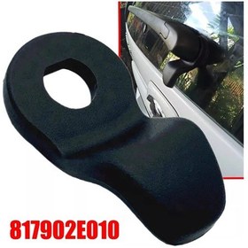 Resim 1 Adet-kuyruk Kapısı Cam Kavrama Kolu Kia Sportage İçin Hyundai Tucson Kavrama Meclisi T Kapısı Cam 2005 2006 2007 2008 2009 2010 Parçaları 