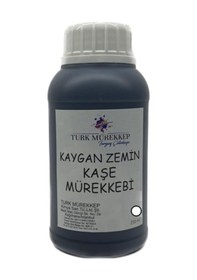 Resim Kaygan Zemin Kaşe Mürekkebi Beyaz 250 Ml. 