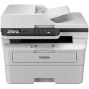 Resim MFC-B7811DW Toner Box Çok Fonksiyonlu Mono Lazer Yazıcı Brother
