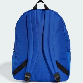 Resim Adidas Sportswear IZ1885 Classic Badge of Sport Backpack 