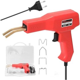 Resim AyrStore 600 Uçlu Araba Tampon Plastik Tamir Kaynak Makinesi 