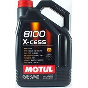 Resim Motul 8100 X-Cess 5W-40 4 Litre Motor Yağı ( Üretim Yılı: 2022 ) 