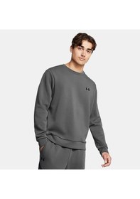 Resim Under Armour Unstoppable Erkek Gri Sweatshirt 1389351-025 Gri 
