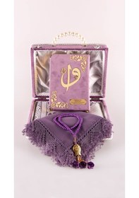 Resim Çeyizlik Kadife Çantalı Hafız Boy Kuranı Kerim Siyah 