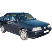 Resim Fiat Tempra Nokta Kanallı Marşpiyel Boyalı 