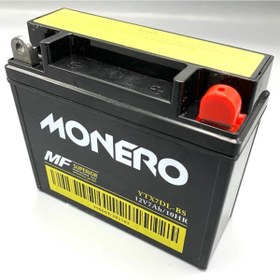 Resim Monero Mondial X-Treme Max 200i Akü 