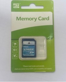 Resim Keepro 2 Gb Sd Kart 2 Gb Sd Hafıza Kartı 