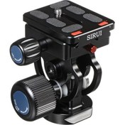 Resim Sirui L-10 Monopod Tilt Head 