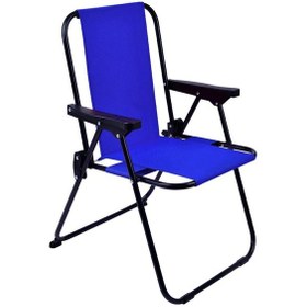 Resim Exent 2 Adet 2-6 Yaş Lüx Çocuk Piknik Sandalyesi-mini Kamp Sandalyesi-mavi-pembe 