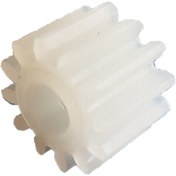 Resim Arzum Ar1055 Prochopp Rondo Motor Dişlisi 