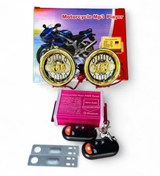 Resim MOTOLİNAS Motosiklet Alarm + Mp3 Çalar + Usb Şarj + Bluetooth Audi Model 