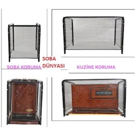 Resim Bebeğim Soba Koruma Soba Koruma Soba Çocuk Koruması Soba Koruma - 290233309 