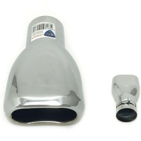 Resim Carmind Oval Yan Kesik Kromajlı Egzoz Ucu C-419d 