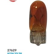 Resim Büyük Dipsiz Ampül Amber 27169 125 5w Sarı 10 Adet 