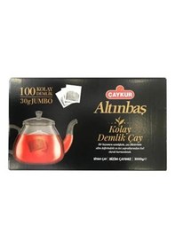 Resim Çaykur Kolay Demlik Çay 3kg 100 30gr 