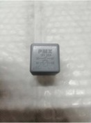 Resim Fiat /Tofaş Tofaş Sıgorta Kutu Rolesi Doğan Şahin Kartal 131 