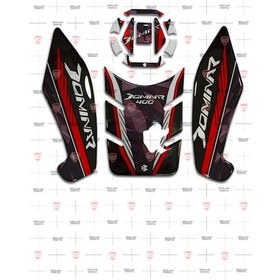 Resim Dominar Tank Pad Set Kırmızı - Siyah 