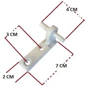 Resim Bosch Uyumlu Buzdolabı Orta Menteşe No Frost Orta Menteşe - 434172556 