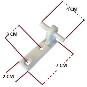 Resim Bosch Uyumlu Buzdolabı Orta Menteşe No Frost Orta Menteşe - 434172556 