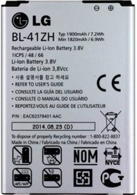 Resim Lg L Fino / Lg Leon Batarya Pil D290 Bl-41Zh 