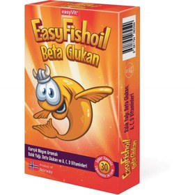 Resim EasyFishoil Beta Glukan Çiğnenebilir Jel Tablet 