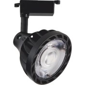 Resim İsmiyle Al Cata Ct 5314 Ledli Ray Spot 33W 3200K Gün Işığı 