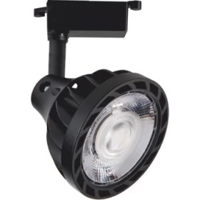 Resim İsmiyle Al Cata Ct 5314 Ledli Ray Spot 33W 3200K Gün Işığı 