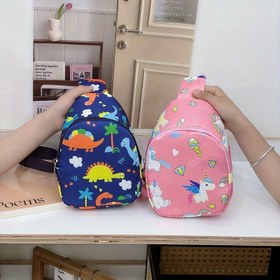 Resim Çizgi Film Biruniği ve Gökkuşağı Tasarımı ile Şık Gençlerin Çapraz Çanta - Hafif Ayarlanabilir Askı, Fermuar Kapatma, Polyester Astar, Erkek ve Kız Çocukları İçin Mükemmel, Günlük Geziler ve Okul, Gençler Sırt Çantası, Eğlenceli Aksesuar 