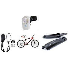 Resim Bisiklet 3 Lü Aksesuar Set Ayna Aydınlatma Çamurluk Siyah 
