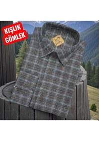 Resim Klasik %100 Cotton Uzun Kollu Yakası Gizli Düğmeli Kışlık Flanel Gömlek Regular Kalıp Kahverengi 