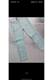 Resim Sedef tuhafiye Unisex Çocuk Kot Pantolon 