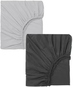 Resim 2 Adet 70 x 140 x 20 cm Anne Yanı Lastikli Penye Kumaş Bebek Çarşafı 