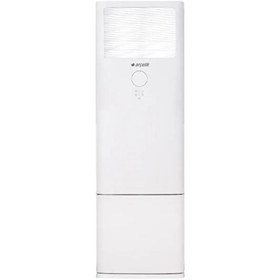 Resim 48726 A++ 48000 BTU Monofaze Inverter Salon Tipi Klima 