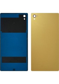 Resim Teknonet Sony Xperia Z5 Uyumlu Batarya Kapağı 001 