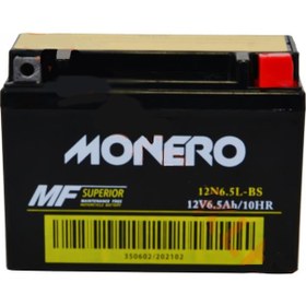 Resim Monero Akü 12n6.5l-bs 12v6.5ah Rks Black Wolf 250 