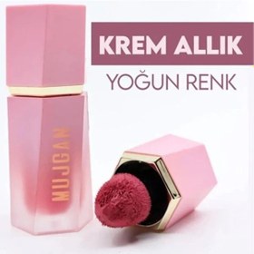 Resim 3'lü Sıvı Krem Allık Seti - Lip And Cheek 002 Beyonce 