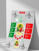 Resim Sticker Market Osmanlı, Tuğra, Üç Hilal Sticker Seti, Düz Yüzeyler Için A4 Boyutu Çıkartma Etiket Seti 